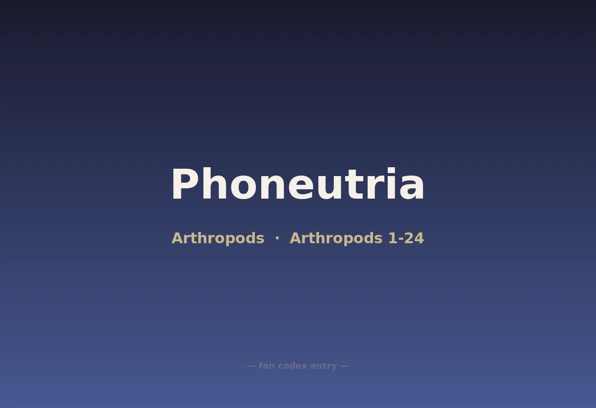 Phoneutria